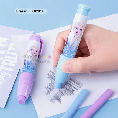Eraser : E0201F
